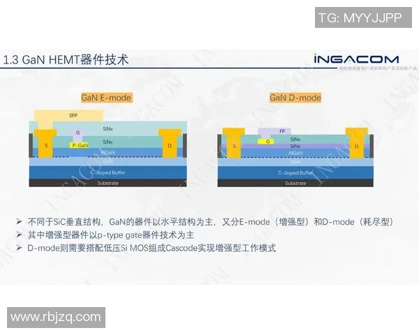 阿特拉斯与拉古纳精彩对决直播全程回顾与分析